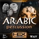 Arabic Percussions Loops - лупы арабской перкуссии