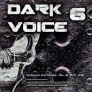 Dark Voice Vol.6 - больше 100 ваншотов вокальных мрачных фраз