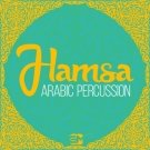 Hamsa Arabic Percussion - уникальная этническая коллекция перкуссии