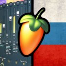 Русификатор для FL Studio 12