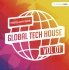 Global Tech House - коллекция из 5 мощных комплектов Tech House