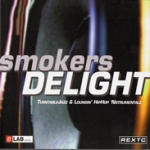 E-Lab Smokers Delight – Сборник Funk сэмплов в стиле 70-х годов